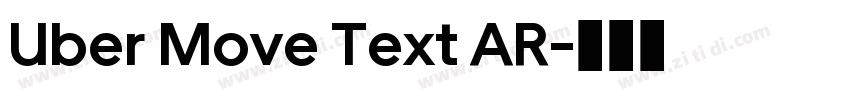 Uber Move Text AR字体转换